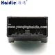 connector